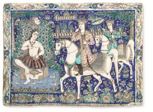 Grande tuile moulée et émaillée Qajar, Iran Qajar