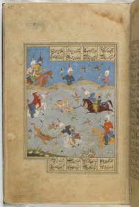 Folio d