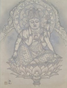 Irie Hako, Chintamanicakra - Irie Hako