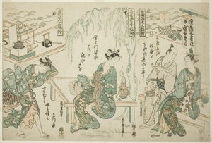 Profiter de la fraîcheur du soir à Ryogoku - Un ensemble de trois