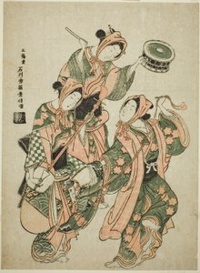 La Danse du Cheval Bâton (harugoma odori)