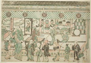 La boutique de Sanogawa Ichimatsu - Ishikawa Toyonobu