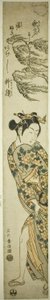 Jeune femme marchant par une journée venteuse - Ishikawa Toyonobu