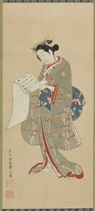 Jeune femme lisant une lettre, période Edo, 1711-1785