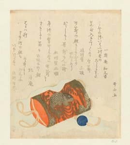 Boîte à médicaments (inrô), perle (ojime) et bouton de ceinture (netsuke) - Ishikawa Utayama
