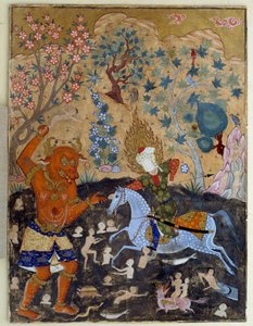 Art islamique : Page d