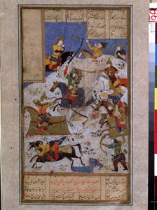 Art islamique : bataille opposant les armées de Kai Khosrow shah d