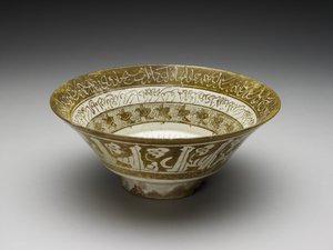 Bol avec figure assise, début du 13ème siècle