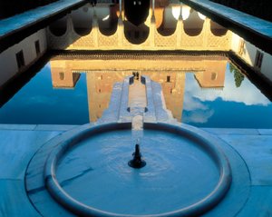 Cour des Myrtes, Palais des Comares, Alhambra - Islamic School