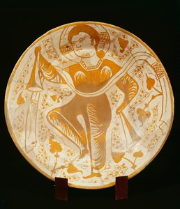 Assiette décorée avec figure de saint - Islamic School