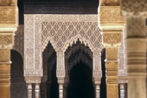 Détail des arcs dans la Cour des Lions - Islamic School