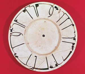 Plat décoré d