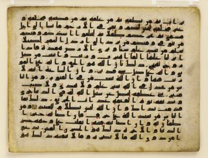 F1929.71 verso, Folio d