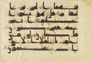 Folio d