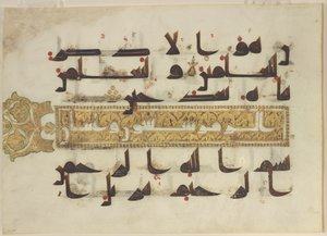 Folio d