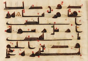 F1930.62 recto, folio d