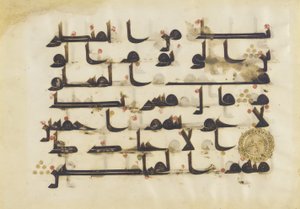 F1930.66, folio d