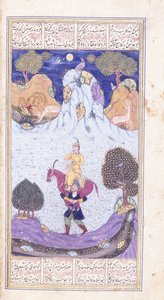 Farhad porte le cheval fatigué de Shirin, vers 1653-1656