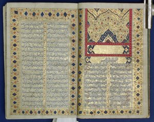 Pages illuminées d