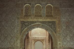 Intérieur de la Tour des Princesses (Torre de los Infantes)