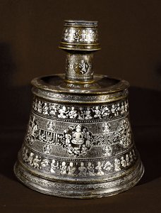 Art islamique : chandelier en argent et cuivre du XIIIe siècle - Islamic School