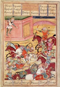 Art islamique : Sam décoche une flèche pour défendre un château enchanteur. Miniature persane d