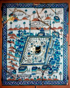 Art islamique : vue de La Mecque et de la Kaaba