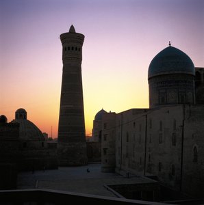 Mosquée Kalyan, Boukhara, Ouzbékistan - Islamic School