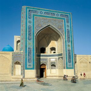 Mosquée Kalyan, Boukhara, Ouzbékistan - Islamic School
