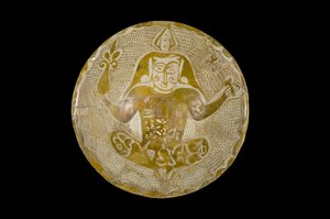 Bol en lustre, Irak, période abbasside, 9ème siècle