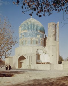 Masjid-i Khwaja Abu Nasr Parsa - Islamic School