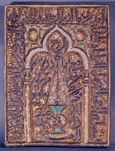 Moyen-Orient : plaque décorée de la représentation d
