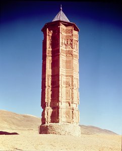 Minaret de Mashud III (1089-1115) - Islamic School