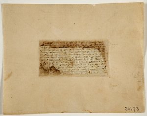 Folio miniature du Coran, Turquie