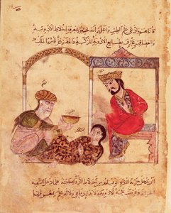 Ms.Arabe 3465 fol.78 Une consultation médicale, de Livre de Kalila et Dimna