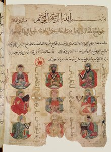 Pythagore (c.570-480 av. J.-C.) (au milieu) enseignant à 8 autres médecins dont Galien (c.131-201) (en bas à gauche) et Andromachus (en bas à droite), illustration d