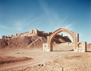 Le Qalai Bost, c.962-1186 - Islamic School