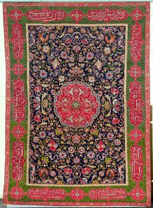 Le Tapis Salting, vers 1588-98 (soie et laine) - Islamic School