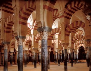 Les arcs et portiques de la Mosquée-Cathédrale de Cordoue, 784-786 (photo) - Islamic School