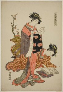 Calligraphie, de la série "Versions à la mode des quatre accomplissements (Furyu kinkishoga)"