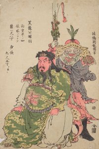  - Isoda Koryusai