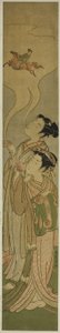 Couple invoquant un cheval et un cavalier (parodie de Tekkai [chinois : Li Tieguai] et Chokaro [chinois : Zhang Guo Lao]) - Isoda Koryusai