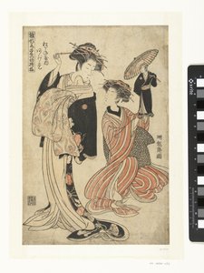 La courtisane Agemaki de Matsuganeya - Isoda Koryusai
