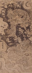 Dragon et tempête