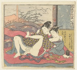 Jeune couple amoureux