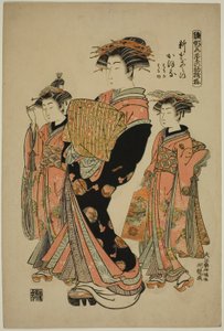 Kaoru du Shin-Kanaya, de la série "Modèles pour la mode : Nouveaux designs aussi frais que de jeunes feuilles (Hinagata wakana no hatsu moyo)" - Isoda Koryusai