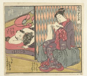 Couple amoureux et femme lisant (série Douze vues du raffiné Edo, Furyu Edo junikei) - Isoda Koryusai