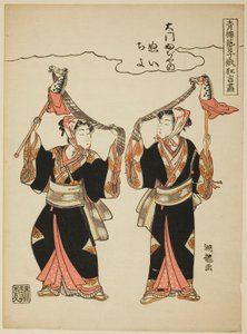 Nui et Chiyo de Daimon Fujiya exécutant la danse du cheval de bois, de la série "Représentations comiques par les artistes des quartiers de plaisir au festival Niwaka (Seiro geiko niwaka kyogen zukushi)" - Isoda Koryusai