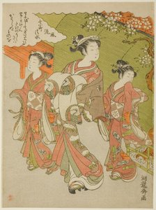 Ono no Komachi visitant le temple de Kiyomizu, de la série Les Sept Komachi à la mode (Furyu nana Komachi) - Isoda Koryusai