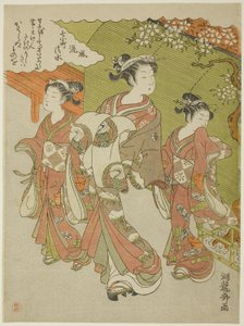 Ono no Komachi visitant le temple Kiyomizu, de la série Les sept Komachi à la mode (Furyu nana Komachi) - Isoda Koryusai